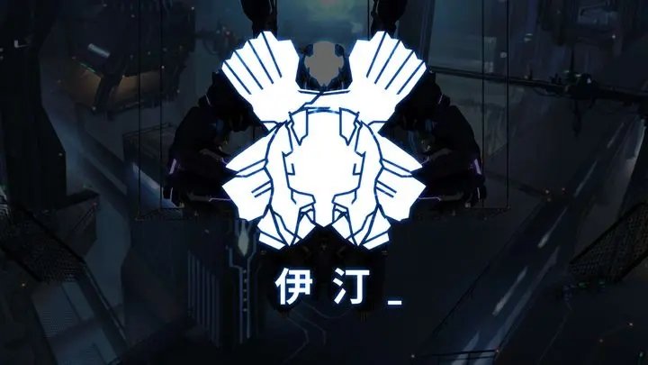 艾希手游免费版2024最新v1.1.1下载图2: