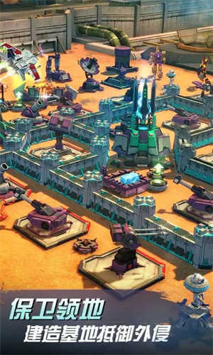 变形金刚地球之战内置菜单无限水晶v2.17.0.345下载图1: