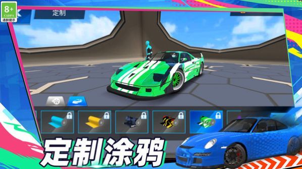 速度王与激情下载图3: