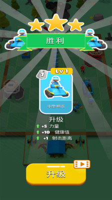 军团集结游戏游戏1.0.0下载图2: