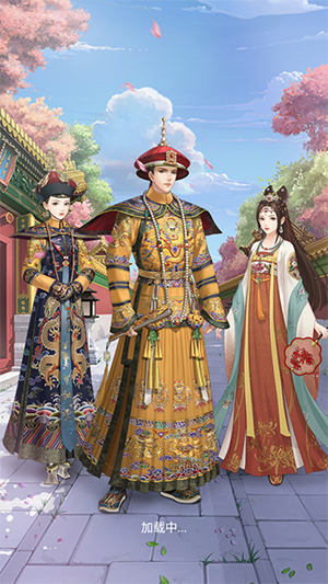 宫廷心计手游最新版本v1.0下载图3: