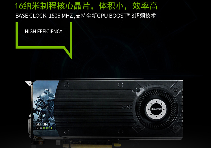 NVIDIA GeForce 310M显卡驱动下载-NVIDIA GeForce 310M显卡驱动正式版v197.16下载 V197.16-撸 ...