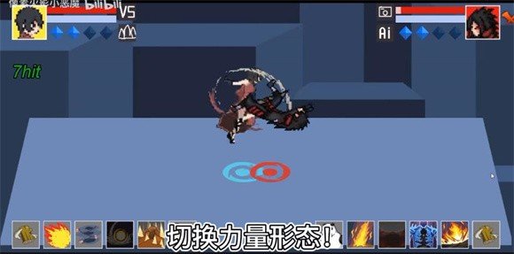 像素火影黑土最新版本v1.00.34下载图片1