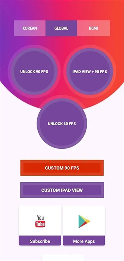 90FPS画质修改器国际服超清版v1.0下载图3: