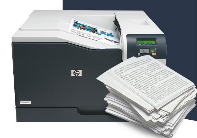 惠普HP color laserjet CP5225驱动最新版v1.0下载图3: