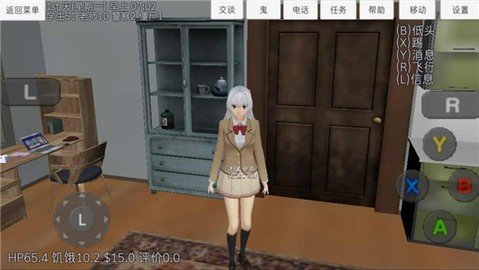 校园女生模拟器mod模组最新版v1.0下载图1: