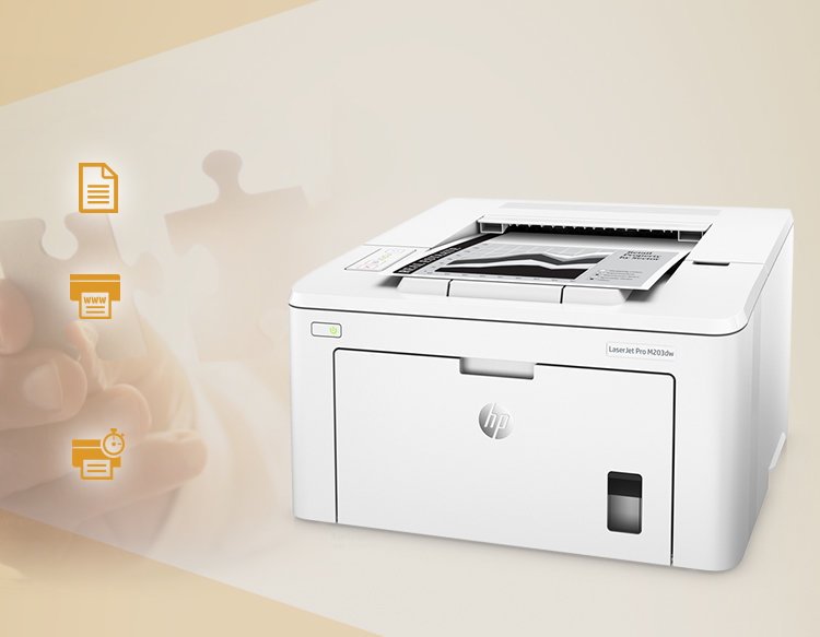 惠普HP LaserJet Pro M203dw驱动最新版v1.0下载图2: