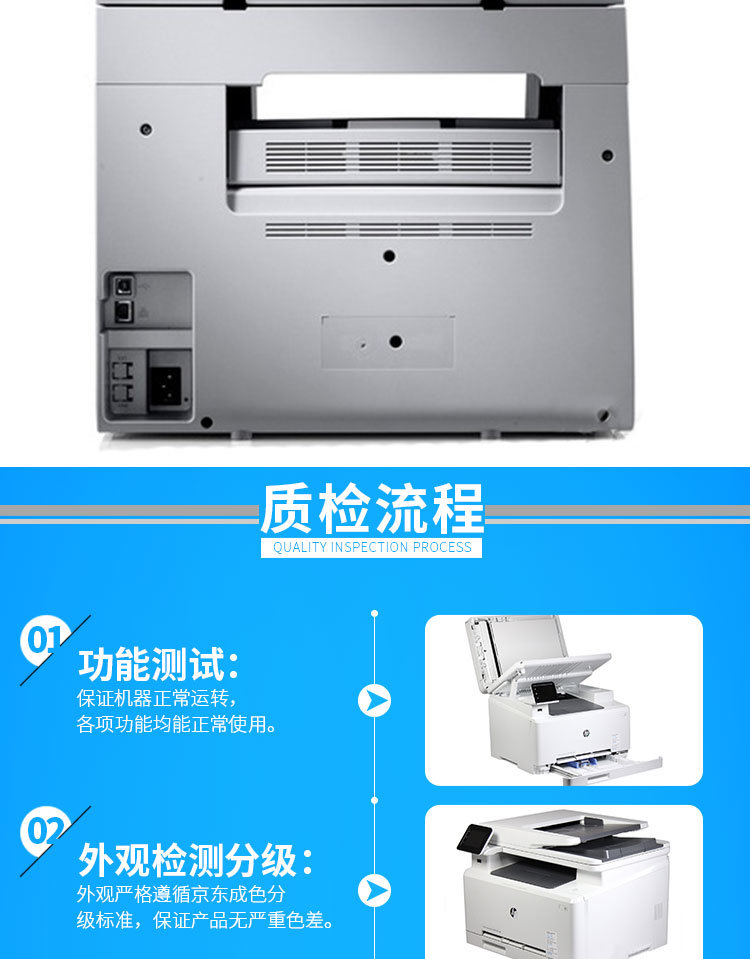 4321NS驱动最新版下载-4321NS驱动下载图2: