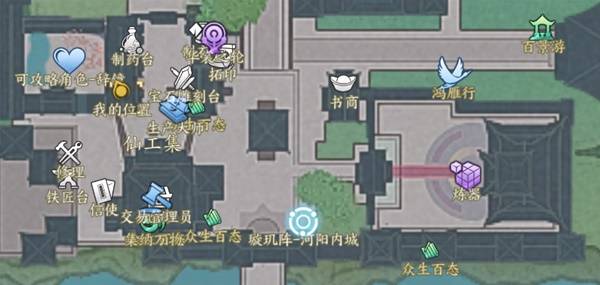诛仙世界超大背包怎么获得  超大背包有什么用[多图]图片4