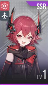 星链计划未来少女克里姆森技能是什么  克里姆森技能介绍图片2