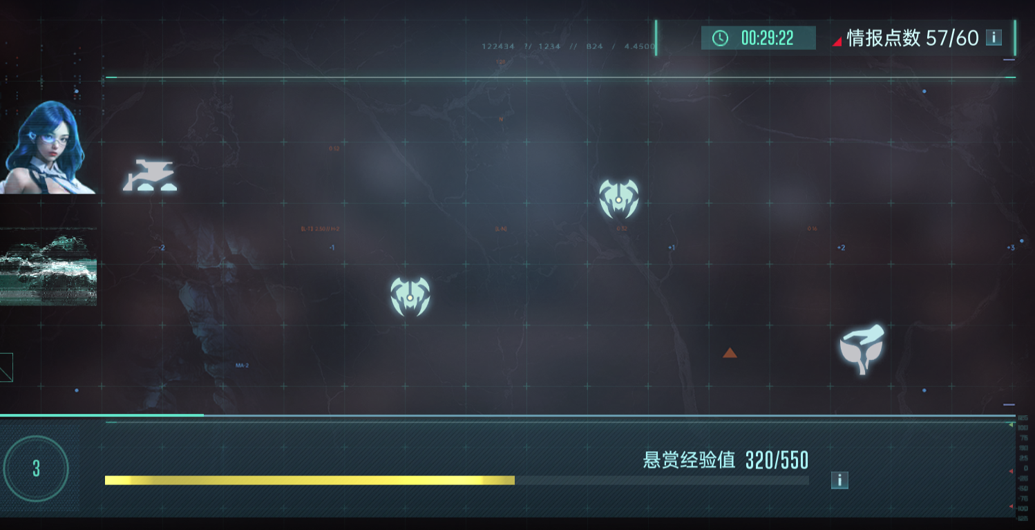 群星纪元日常玩法有哪些  日常玩法大全图片6
