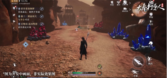 大奉打更人阵容模式是什么   阵容模式详细介绍[多图]图片3