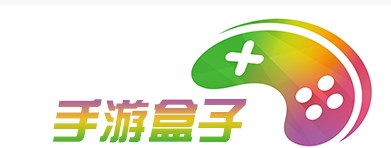 游戏盒子app合集