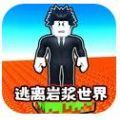 沙盒末日世界安卓版