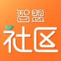 智盟社区app