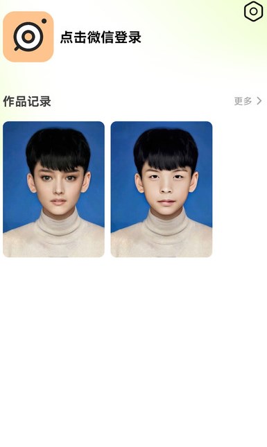 脸绘相机软件?3: