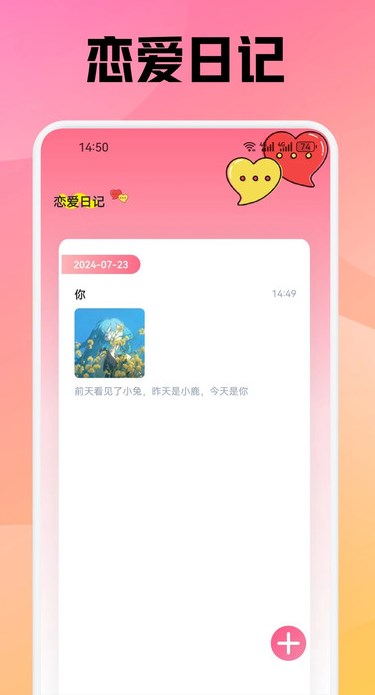 Smon西檬软件?3:
