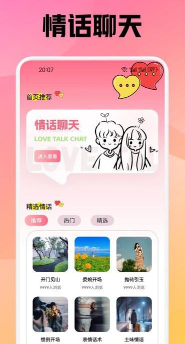 Smon西檬软件?1: