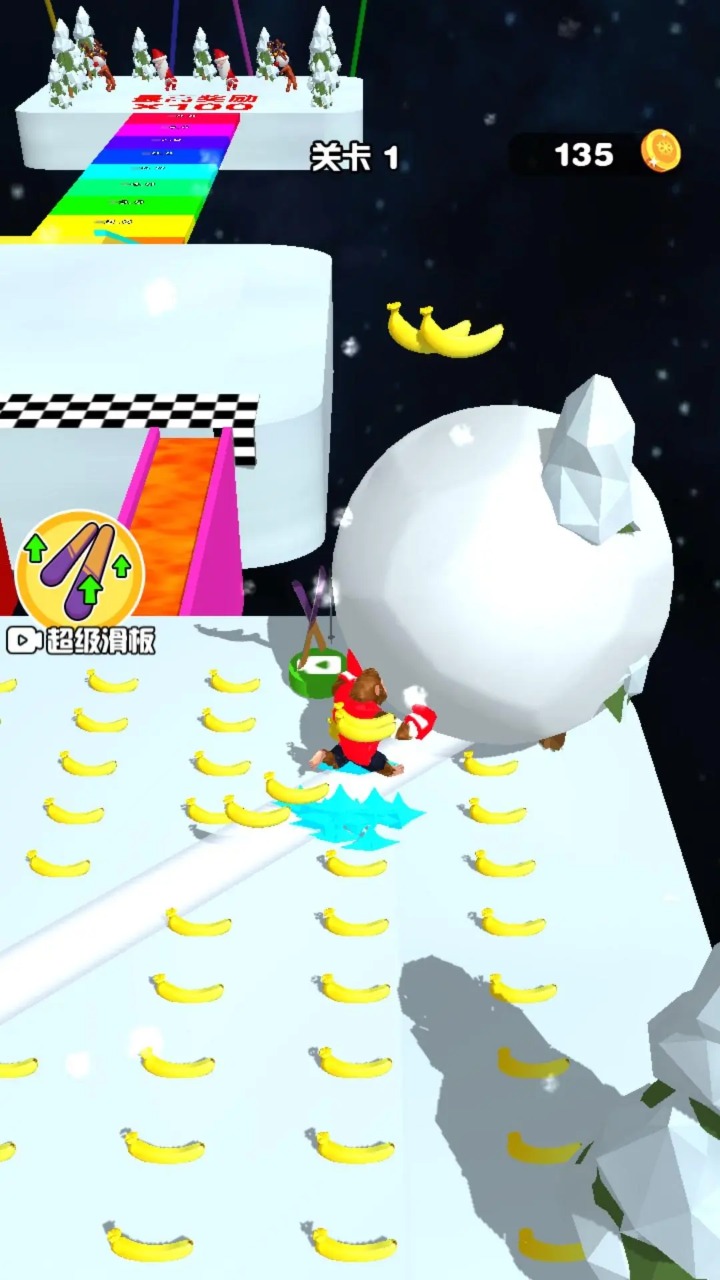 雪球滚滚大作战游戏下载图2: