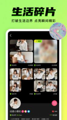 9·幺免费下载2025最新版本下载安装?3:APP_Library