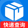 包裹快递查询app
