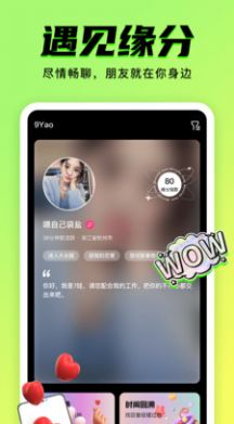 9·幺免费下载2025最新版本下载安装?1:APP_Library