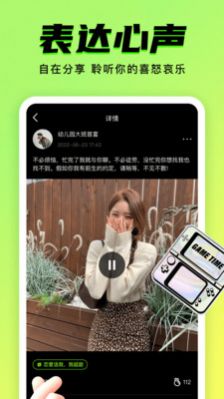 9·幺免费下载2025最新版本下载安装?2:APP_Library