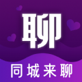 附近美女约聊app