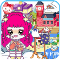 加查小镇公寓免费版
