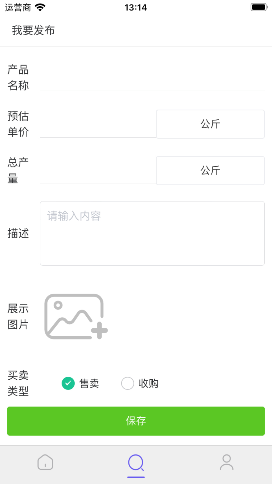 番茄搜讯手机版app?1: