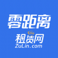 零距离租赁app