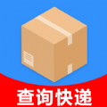 全网快递查查app