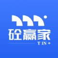 砼赢家app