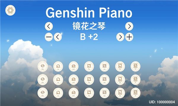 GenshinPiano软件安卓版?3: