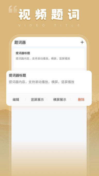 千小兔软件?2: