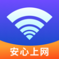 WiFi钥匙万网连app