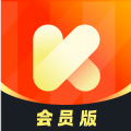 可见会员版app