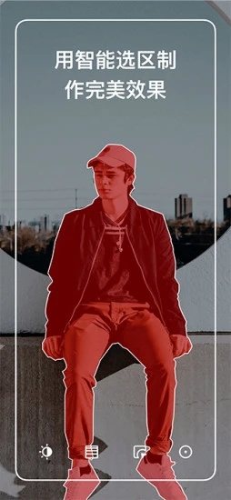 泼辣修图上帝高级版下载?2: