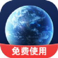 云斗高清地图app