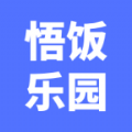 悟饭游戏乐园app