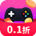 0.1折游戏盒app