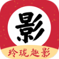 玲珑趣影app