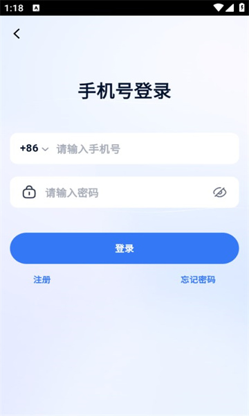 listenleap播客学英语软件?1: