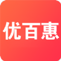 优百惠软件