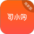 司小购商家端app