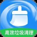 高效垃圾清理