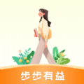 步步有益app