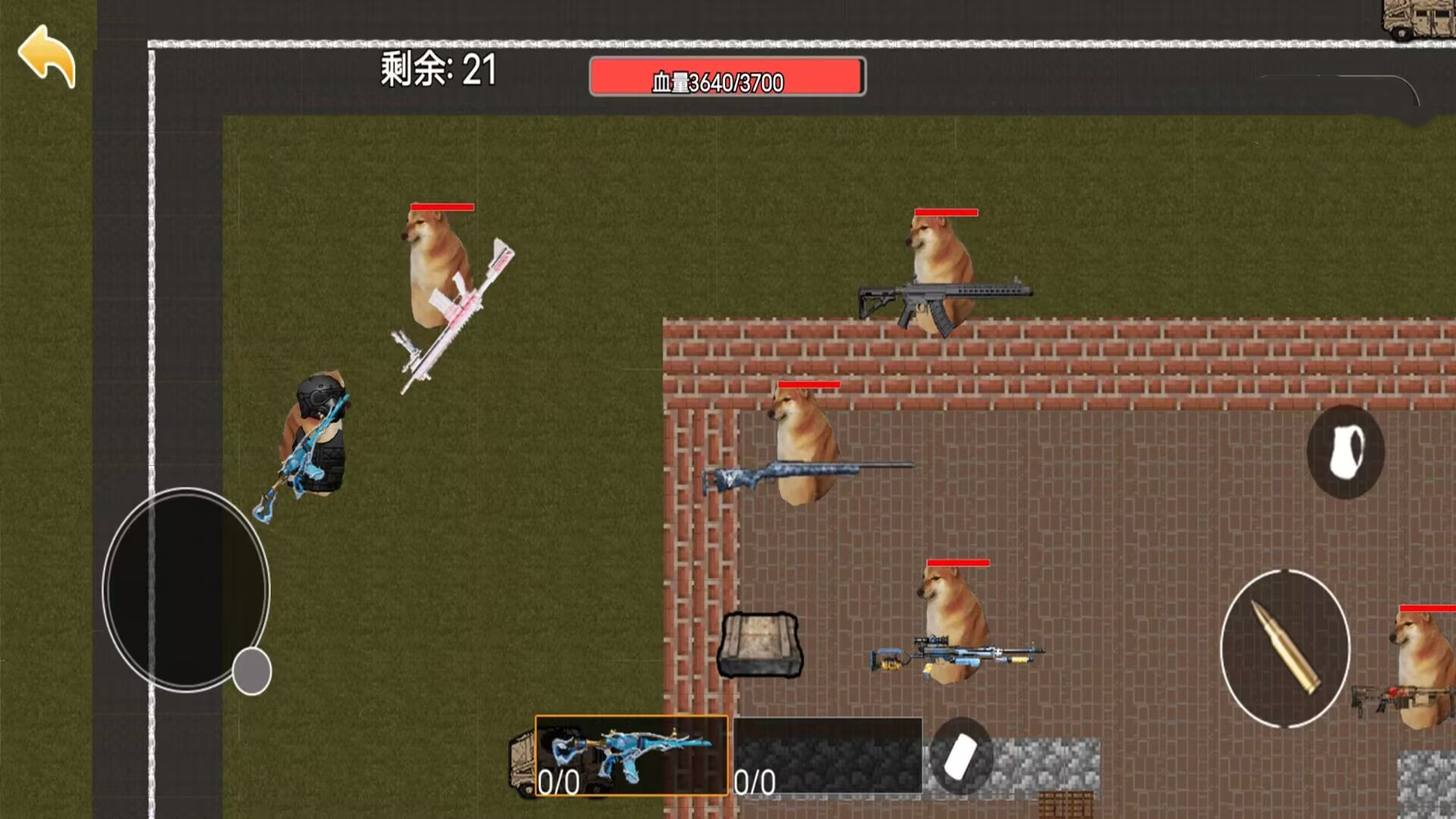 狗狗地铁突围2游戏最新版图2: