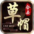 草帽180合击官方版