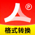 手机PDF全能王app